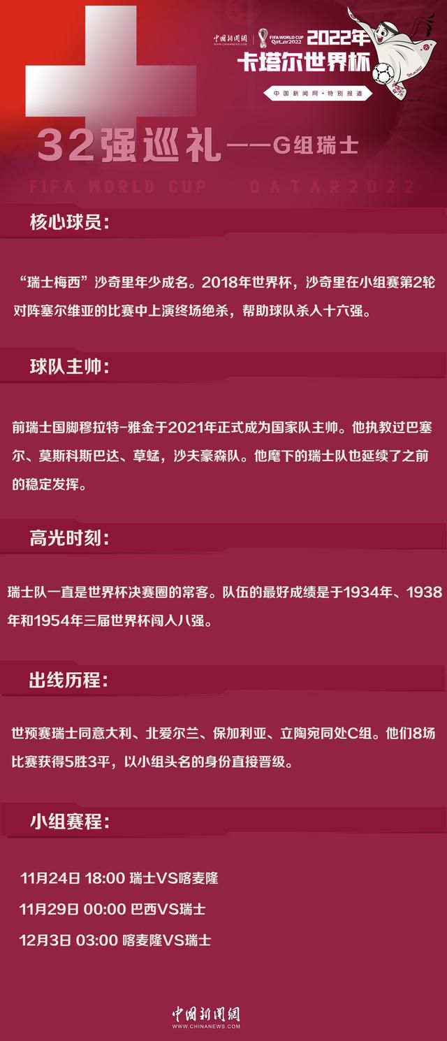 讲述二战后在纽伦堡提审德国纳粹打算的法令关系者，三个被告提审的缘由是给犹太人实施断种手术。担负主审讯长的是美国人赫鲁特，他主张此中两个被告无罪；而德国司法部长亚林克竟对此事连结缄默，但查抄官罗森上校却剧烈的求全谴责被告，是以三小我睁开剧烈的辩说。审判继续进行下往。而美国的高级官员们但愿能在审讯中获提德国所犯法行的杰出证实，是以对审讯施以极年夜的压力，但赫鲁特苦守法令的公理态度，赐与了最公道的判决。在颁布发表判决成果时，只有亚林对赫鲁特审讯长的立场暗示赞美。